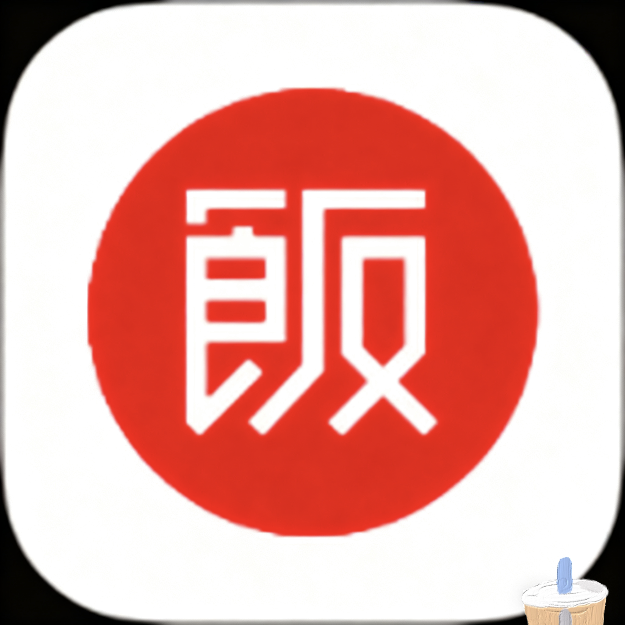 51成人下载