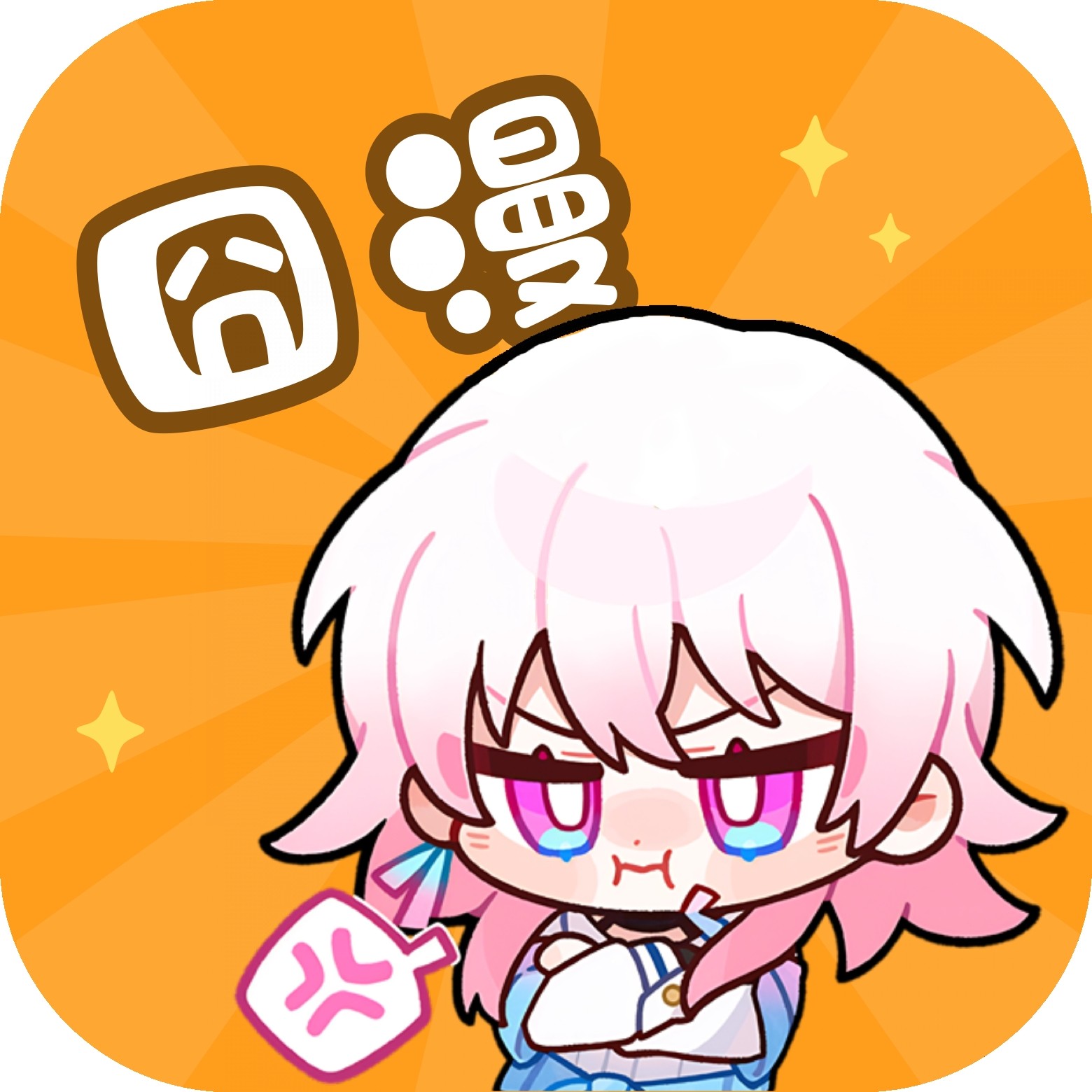 x7x7x7x7x7x7x7x7x7APP应用