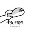 久播影院免费高清电影电视剧APPAPP应用